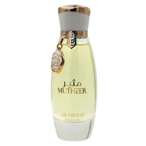 Perfume Arabiyat Prestige Mutheer Eau Parfum 100ml