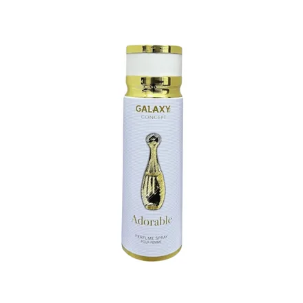 Galaxy 200ml