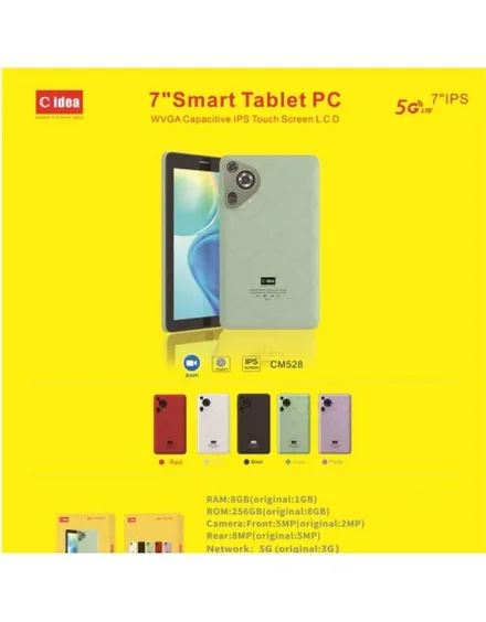 Cidea 5G 7P 256GB