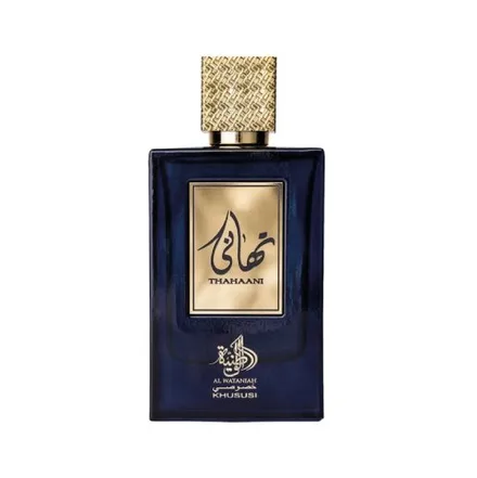 Perfume Al Wataniah Thahaani Femenino Edp Agatres 100ml