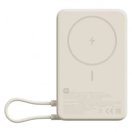 Carregador Portátil Xiaomi Magnetic Power Bank BHR08PBGL 10000mAh - Bege