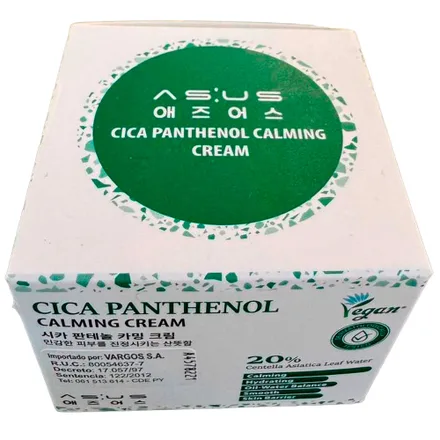 Us Cica Panthenol Calming 50g
