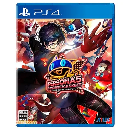Jogo Persona 5 Dancing PS4