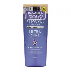 Shampoo Kerasys Advanced Purple Blonde 200ml