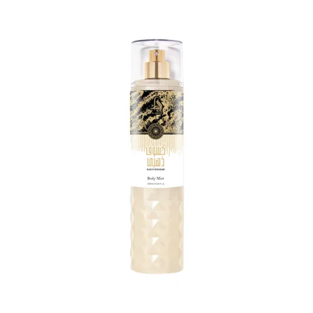 Body Mist Al Absar Kasuf Dhahabi 250ml