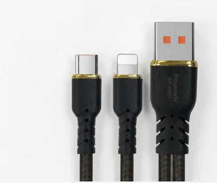 Ecopower Cable Ep 6052 Lightning 1M