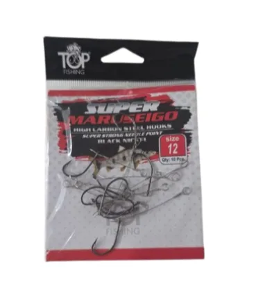 Fishing Anzuelo Encastrado T12 Nickel