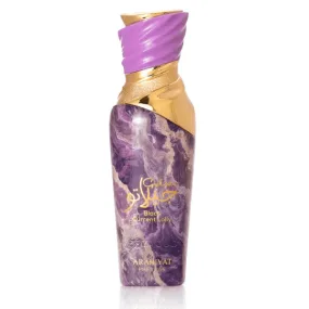Perfume Arabiyat Prestige Gelato Black Current Eau de P...