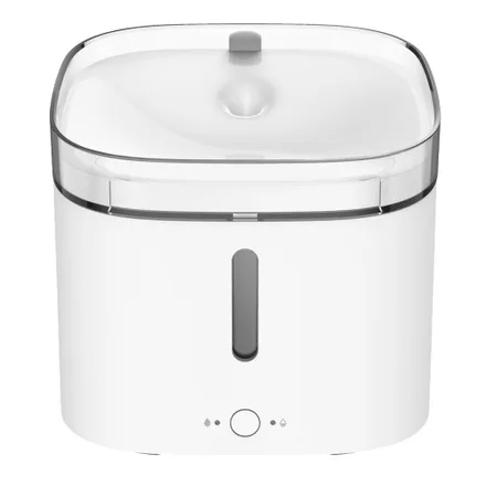 Fonte para Animais de Estimação Xiaomi Smart Pet Fountain – 40683 BHR6161EU XWWF01MG EU