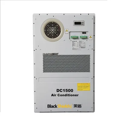 F. RACK PLACA GELADA BLACKSHIELD DC 48V 1500W DC1500
