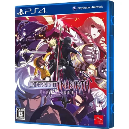 Jogo PS4 Under In Brirth Exe Late