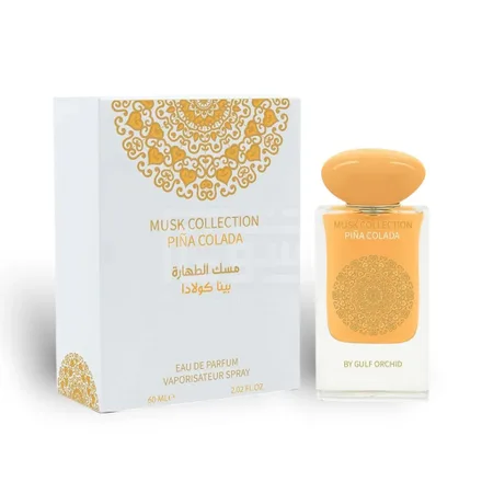 Perfume Gulf Orchid Musk Collection Pi Colada Edp Unisex 60ml