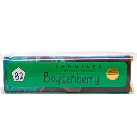 TANGIERS BOYSENBERRY VERDE