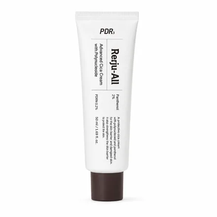 Us Crema Facial Pdrn Rejuvenating 50g