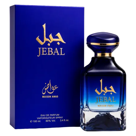 Perfume Maison Awad Jebal Eau Parfum Feminino 100ml