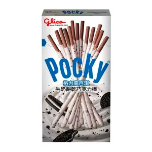 Palitinhos Cobertos Cookies Lotte Pocky 40g