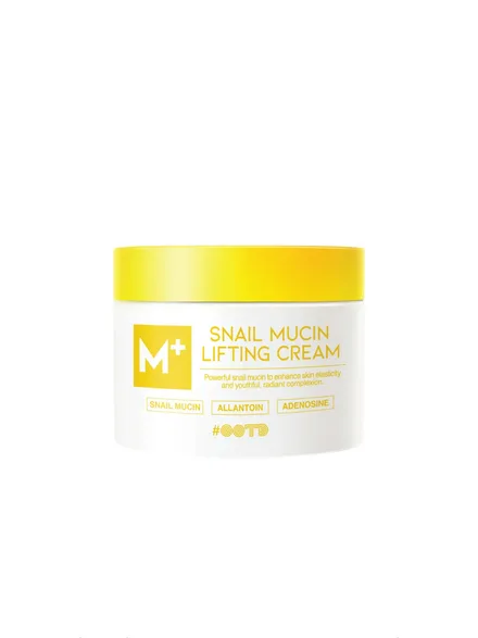 Us Crema Facial Brightening Niacinamide 5 50g