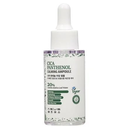 Us Serum Calmante Cica Panthenol 30ml