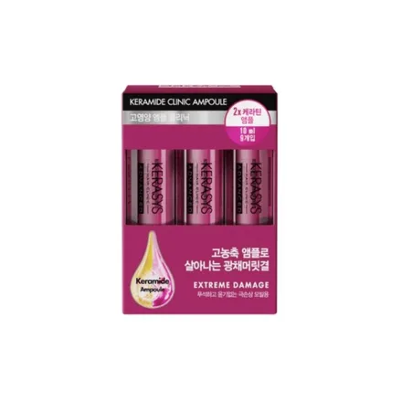Kerasys Reramide Ampoole X9 10ml