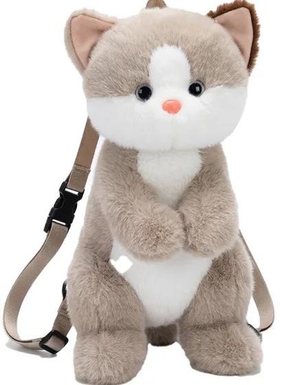 Mochila Gato Mz 307