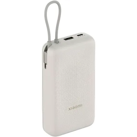 Cargador Portátil Xiaomi Power Bank PB2030MI de 20.000mAh 33W - White (BHR8851GL)