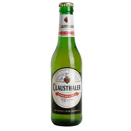 Cerveza Clausthaler Classico Botella Alcoholic 330ml