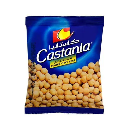 Garbanzo Castania Chick Peas 100g