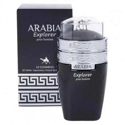 Perfume Ember Le Chameau Arabia Explorer Eau Parfum Masculino 100ml
