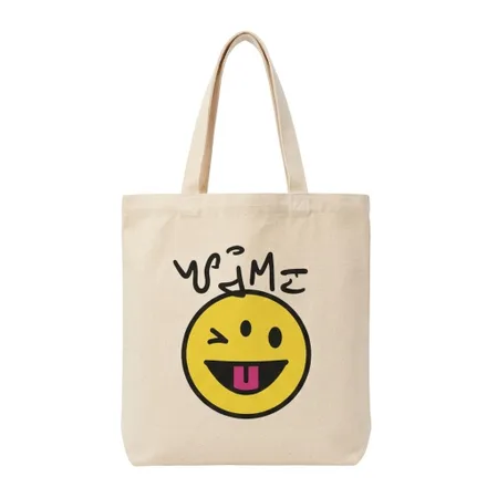 Bolsa Poliester Mz 454
