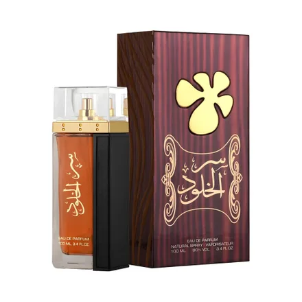 Perfume Lattafa Ser Al Khulood Edp 100ml
