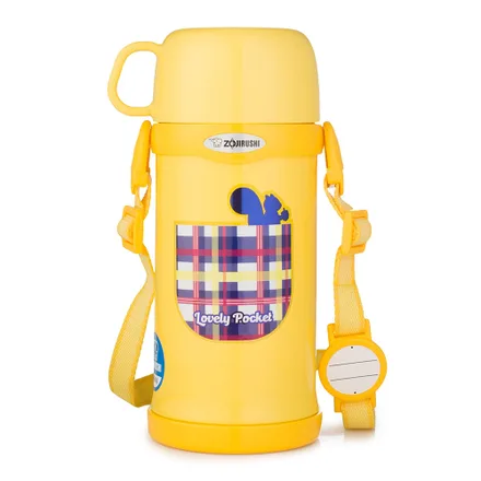 Garrafa Inox Zojirushi Sc Amarelo 600ml