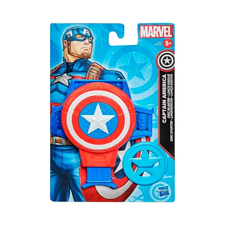 Lanzadiscos Hasbro Marvel Capitán América F0773