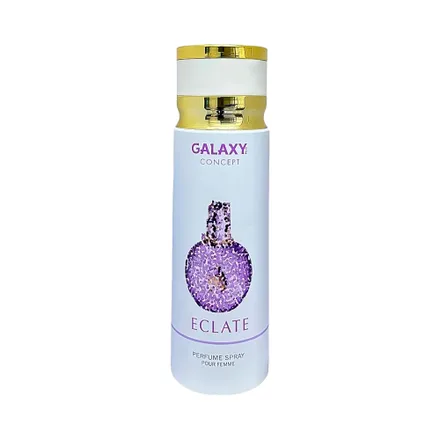 Galaxy 200ml