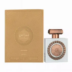 Perfume Lattafa Nebras Elixir Unissex Eau Parfum 100