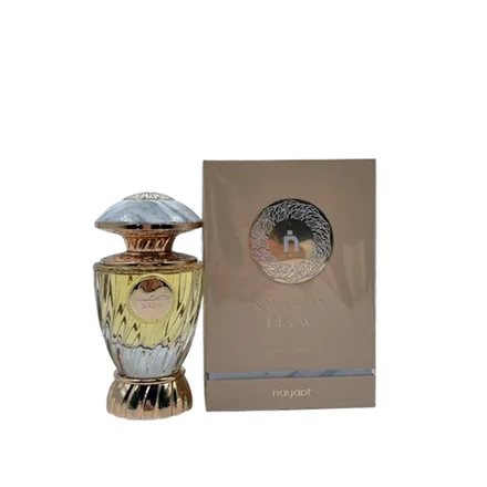 Orientica Nayaat Naughty Brew Edp 100ml