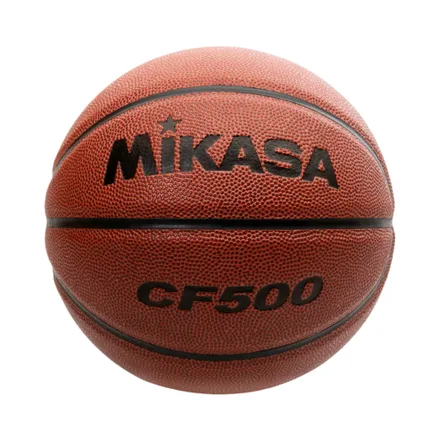 Pelota Baloncesto Mikasa Numero 5