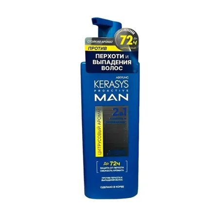 Pro Active Man Shampoo 2 In 1 Herbal 400ml