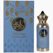 Arabiyat Perfume Prestige Lutfa Seven Heaven Eau Parfum 80ml
