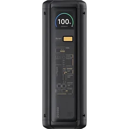 XIAOMI CARGADOR PORTATIL HYPERCHARGE BHR9970GL 25000MAH 212W NEGRO