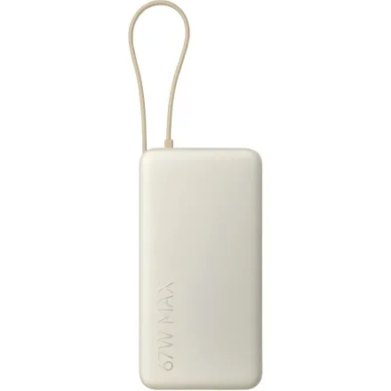 XIAOMI CARGADOR PORTATIL BHR0807GL 20000MAH 67W C/CABLE USB-C TAN