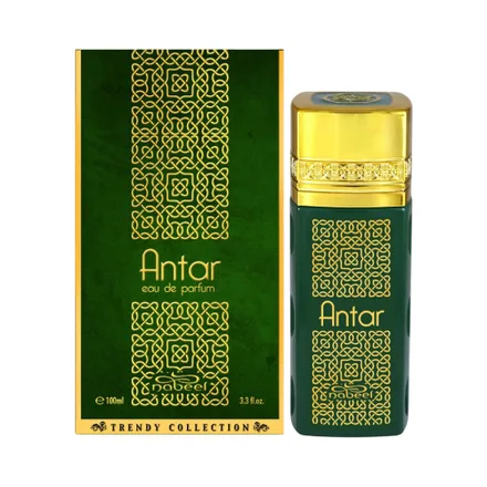 Perfume Nabeel Antar Edp 100ml