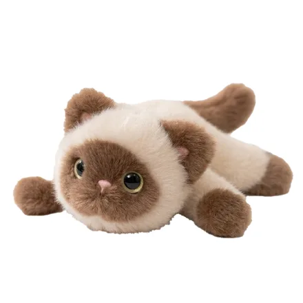 Peluche Con Iman Gato Siames Mz 355