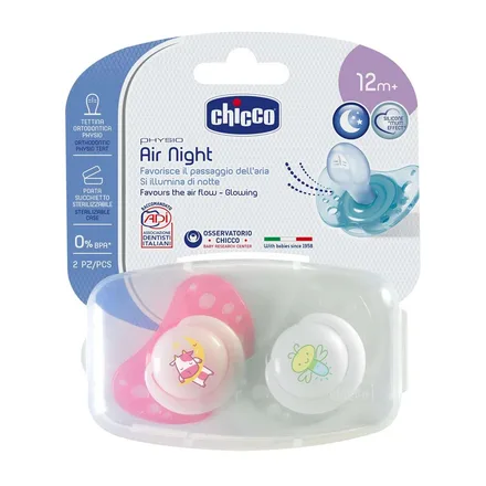 Chupete Chicco Physio Air 41 2