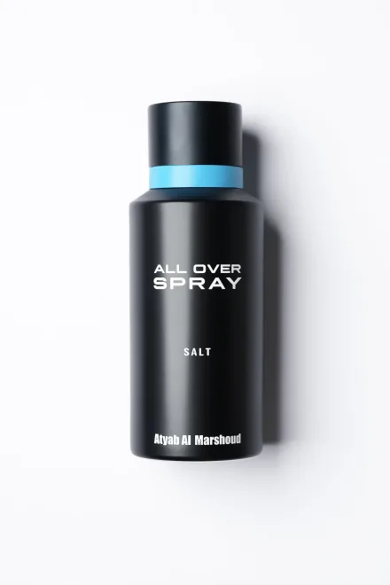 Atyab Al Marshoud Perfume Salt Unisex 125ml