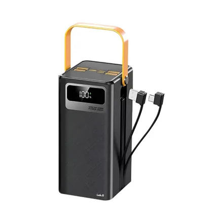 Cargador Vision Bk 80