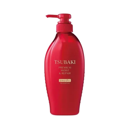 Shampoo Shiseido Tsubaki Moist Repair 450ml