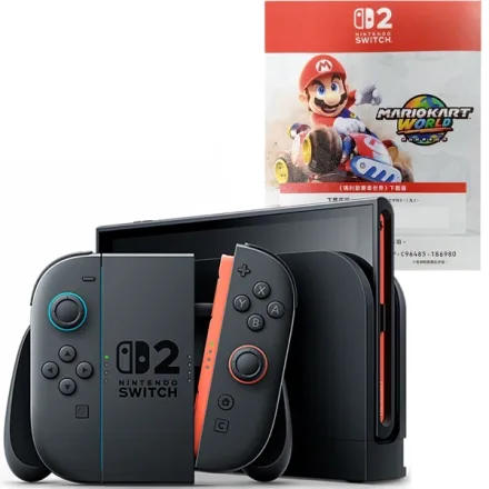 Nintendo Switch 2 Bee 001 Cupom Mario Kart World 256GB