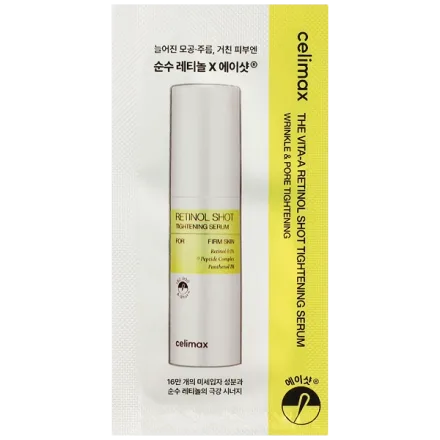 Serum Facial Celimax Vita Retinol Shot Tightening 1ml