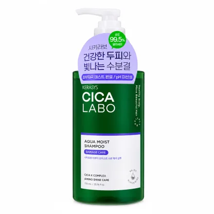 Shampoo Kerasys Cica Labo Super Aqua Moisture 750ml