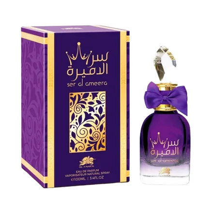 Perfume Al Fares Ser Ameera 80ml